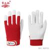 Guantes de soldadura de arco de argón de piel de oveja de primera capa, de piel de vaca, resistentes a altas temperaturas, cortos, anti-escaldaduras, resistentes al desgaste, flexibles, de protección laboral.