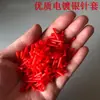 Pendientes de Aguja Plateada Galvanizada con Funda para Oreja Aguja para Oreja Funda de Goma Roja Galvanizada Aguja Plateada Funda de Calidad Premium Accesorios de Pendientes Bloqueadores de Cuero