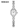 Reloj Moxi Gao para Mujer Transmisión en Vivo Popular Compacto Octagonal Nácar Exquisito Reloj de Cuarzo Impermeable Reloj de Pulsera para Mujer