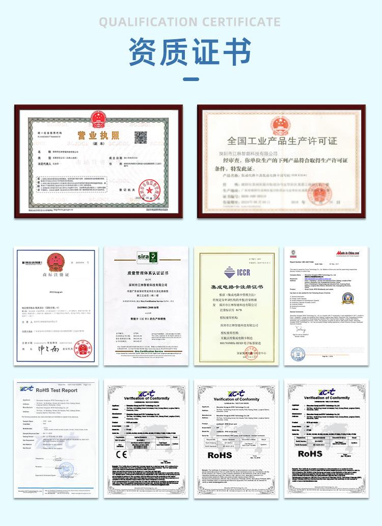 游戏卡详情页_12.jpg