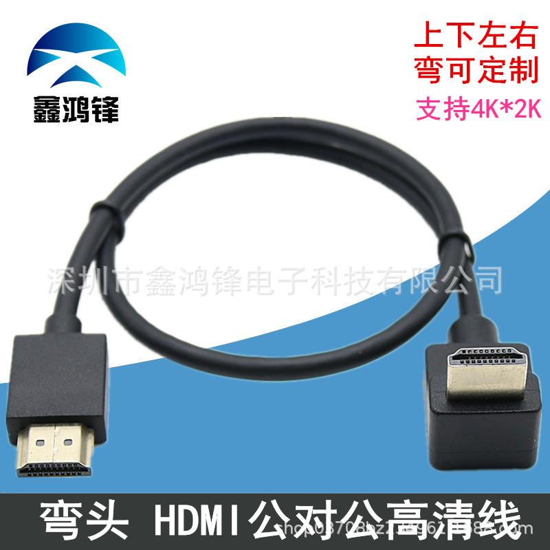 IMG_7569_副本_副本