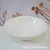 Serie de Cuencos de Porcelana Blanca Estilo Simple Hotel Hogar Juego de Cuencos de Cerámica Serie Impresa Porcelana Blanca Cerámica Venta al por Mayor