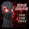 Casco de Spider-Man con Ojos Móviles, Parpadeo Eléctrico, Máscara Extraordinaria Brillante, Casco de Cosplay para Halloween, Versión Eléctrica
