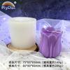 Molde de Silicona para Vela de Aromaterapia de Flor de Tulipán Estéreo Piedras de Antracita Creativas Adornos para Coche Jabón Hecho a Mano