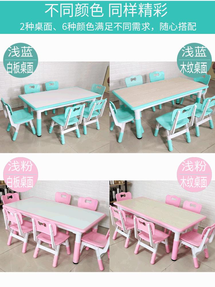 详情_11.gif