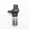 029600-0570 0296000570 Es Adecuado para Sensor de Posición de Cigüeñal Hitachi 029600-0570