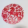 Adesivos Eletrostáticos para Janela, Fabricados em Fábrica, Cor Vermelha Completa, Sem Cola, Novo Estilo, Decoração de Ano Novo, Adesivos de Janela Redondos com Caracteres de Bênção do Festival da Primavera