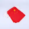 Venta al por mayor del fabricante Banderines de cadena de la bandera nacional china No. 8 y No. 7, versión cifrada de la bandera roja de cinco estrellas, banderines para decoración de centros comerciales del Día Nacional