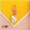 Llavero con colgante de gatito de dibujos animados, diseño de corazón de chica japonesa, bonito y dulce colgante de mochila, accesorio para mejor amiga de pareja, regalo