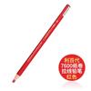 Libaidai Liberty7600 rollo de papel industrial crayón graso de tracción impermeable marcador metal pared cerámica