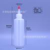 Frasco plástico de bico pontudo 60ml 100ml 200ml 300ml Frasco de pigmento 500ml Frasco de molho squeeze