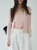 Conjunto de Dos Piezas Cardigan Corto Rosa Transpirable y Suave de Manga Larga + Camisola Interior Estilo Deseo Puro 11153
