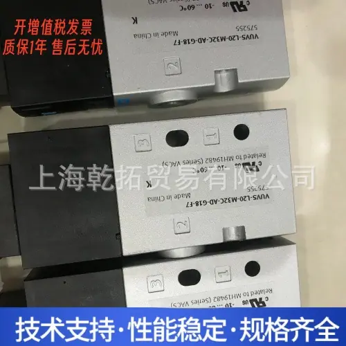 VUVS-L20-M32C-AD-G18-F7.jpg