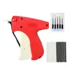 Pistola Etiquetadora de Marca Amazon, Pistola Marcadora de Plástico Multifuncional, Pistola Etiquetadora de Ropa, Pistola de Aguja Adhesiva para Zapatos y Calcetines al por Mayor