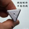 Nuevo plomo triangular para caña de pescar de fondo, plomo pasante triangular con núcleo de plástico, anti-enganche, plomo para caña de mar