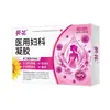 Gel Ginecológico Girasol Anti-Virus VPH Cuidado Íntimo Gel Ginecológico Cervicitis Picazón Vaginal Gel para Erosión