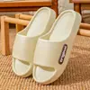 Nuevas Pantuflas de Eva con Gradiente y Suela Gruesa con Sensación de Caminar sobre las Nubes, Ligeras Cómodas Antideslizantes de Verano para Interiores, Pantuflas de Pareja para Mujer