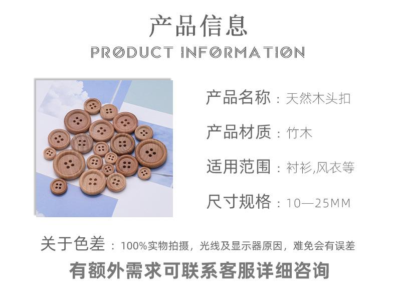 详情_02.jpg