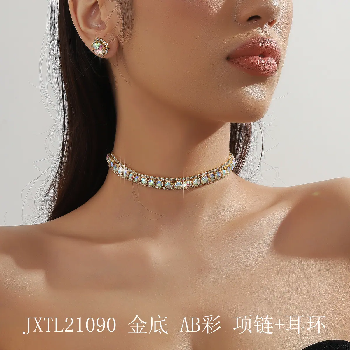 JXTL21090 金底 AB彩 项链+耳环2.jpg