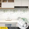 Calcomanía de Cocina Antigrasa Autoadhesiva Protección Ambiental Calcomanía para Humo Impermeable Resistente a Altas Temperaturas Azulejo Estufa Calcomanía Refrescante Papel Tapiz Engrosado