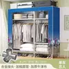 Perchero para uso doméstico en el dormitorio, perchero de pie, perchero pequeño y sencillo para almacenamiento de ropa en dormitorio