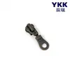 Cabeça de zíper YKK genuína Não. 5 cabeça quadrada de metal, peça semirredonda, para bolsas, jaquetas acolchoadas e casacos, cabeça de zíper com travamento automático