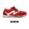 Zapatos Deportivos Retro Shougu para Mujer con Tacón Oculto Forrest Gump 2026 Nuevos Cómodos No Cansan los Pies Versátiles Suela Suave