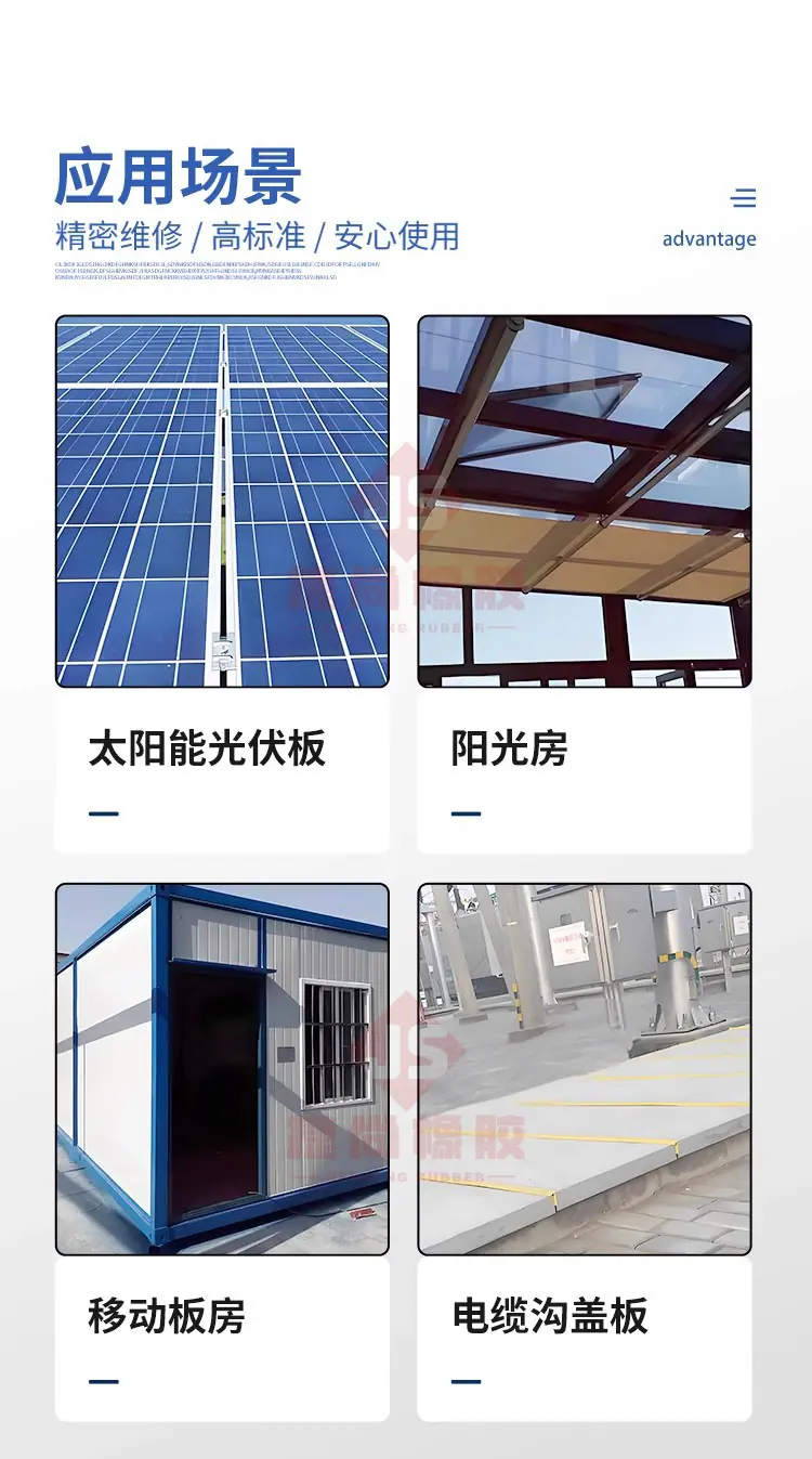 详情图03.png