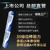 Siliconbao 998 Adhesivo Estructural de Silicona Neutra para Sellado de Puertas y Ventanas, Adhesivo Resistente a la Intemperie para Muros Cortina, Tragaluces y Sellador para Relleno de Juntas en Edificios