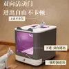 Bandeja Sanitaria Anti-Salpicaduras para Gatos con Esterilización, Tamaño Grande, Diseño Integrado, Desodorizante, Entrada Superior, Completamente Cerrada