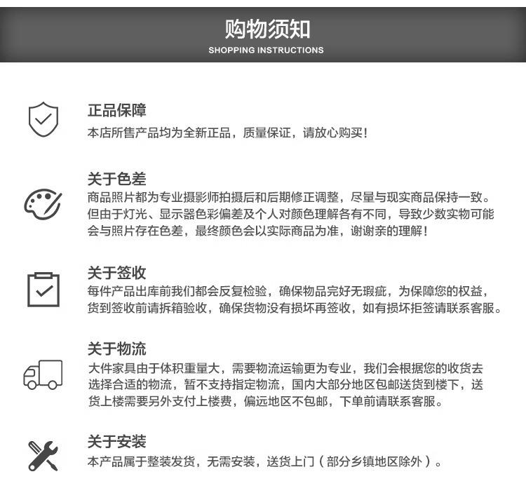 详情图_13
