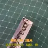 Malla anti pájaros de nylon para huertos, malla anti pájaros de poliéster para invernaderos, red para estanques de peces y acuicultura, red para cielo, red para uvas y cerezas, red anti gatos