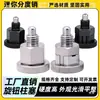 Perilla de Pasador de Indexación Mini de Acero Inoxidable, Resorte de Pistón, Pasador de Posicionamiento, Tipo Mini SPMXSM/SPMXYSM