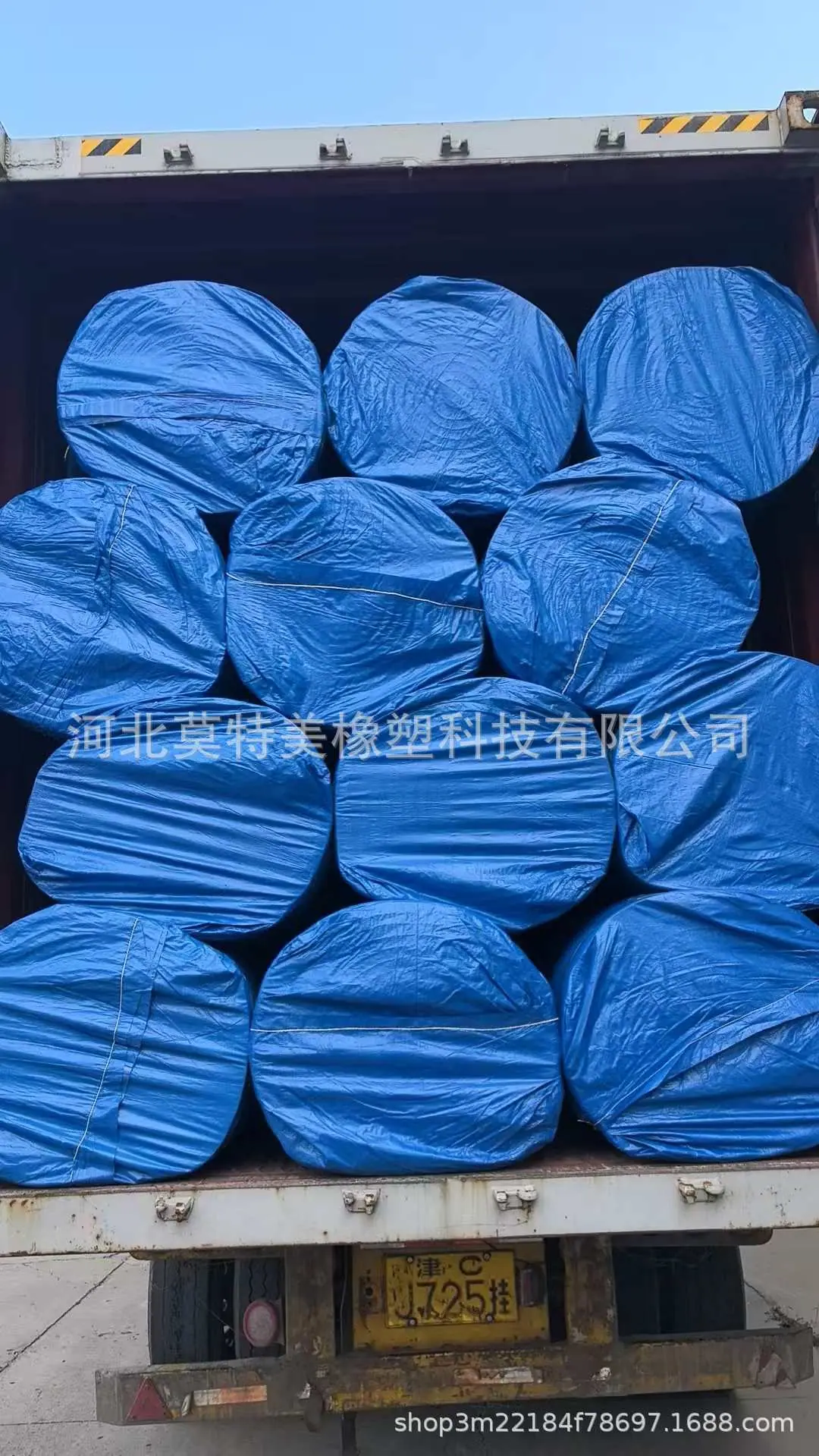 微信图片_20251109160144_93_2