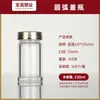 Botella de Producto para el Cuidado de la Salud de Cápsulas Personalizadas Transparentes de Cordyceps Dendrobium Botella de Empaque Acrílico con Polvo de Ginseng Americano de 37 Puntos