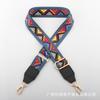 Correa Bordada de Jacquard para Bolso con Extremos de Cuero, Ancho 3.8cm, Accesorio para Bolso Cruzado, Correa para Hombro con Diseño de Estilo Étnico, Correa para Bolso Cruzado
