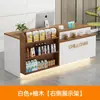 Mostrador de Bar, Mostrador Pequeño para Tienda, Mostrador de Caja de Supermercado, Mesa Mostrador para Tienda de Conveniencia, Expositor, Mostrador de Recepción Frontal para Tienda de Té de Burbujas