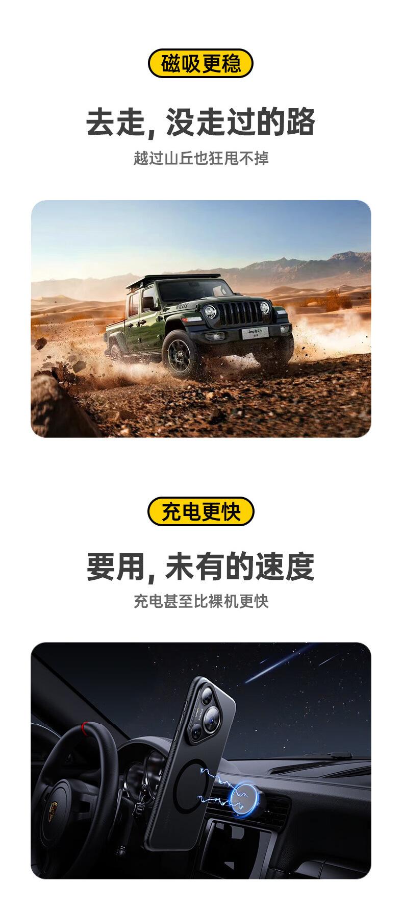 详情页_09.jpg