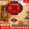 Decoração de suspensão de lanterna vermelha estilo chinês estilo chinês para exterior à prova d'água porta varanda lanterna antiga festival de primavera decoração de casa de ano novo
