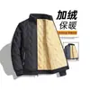 Abrigo de invierno para hombre, forro polar, a prueba de viento, chaqueta gruesa de algodón de lana de cordero, corte holgado, talla grande, cuello alto, abrigo de algodón cálido