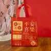 Bolsa de Regalo de Año Nuevo 2025 Bolsa del Día de Año Nuevo Tela No Tejida Roja Temática de Serpiente Bolsa Tote para Regalo