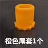 Anillo Antideslizante para Micrófono Anillo Antideslizante Suave de Silicona para Micrófono Inalámbrico KTV Anillo de Cuatro Esquinas Anillo Anticaídas Antivuelco
