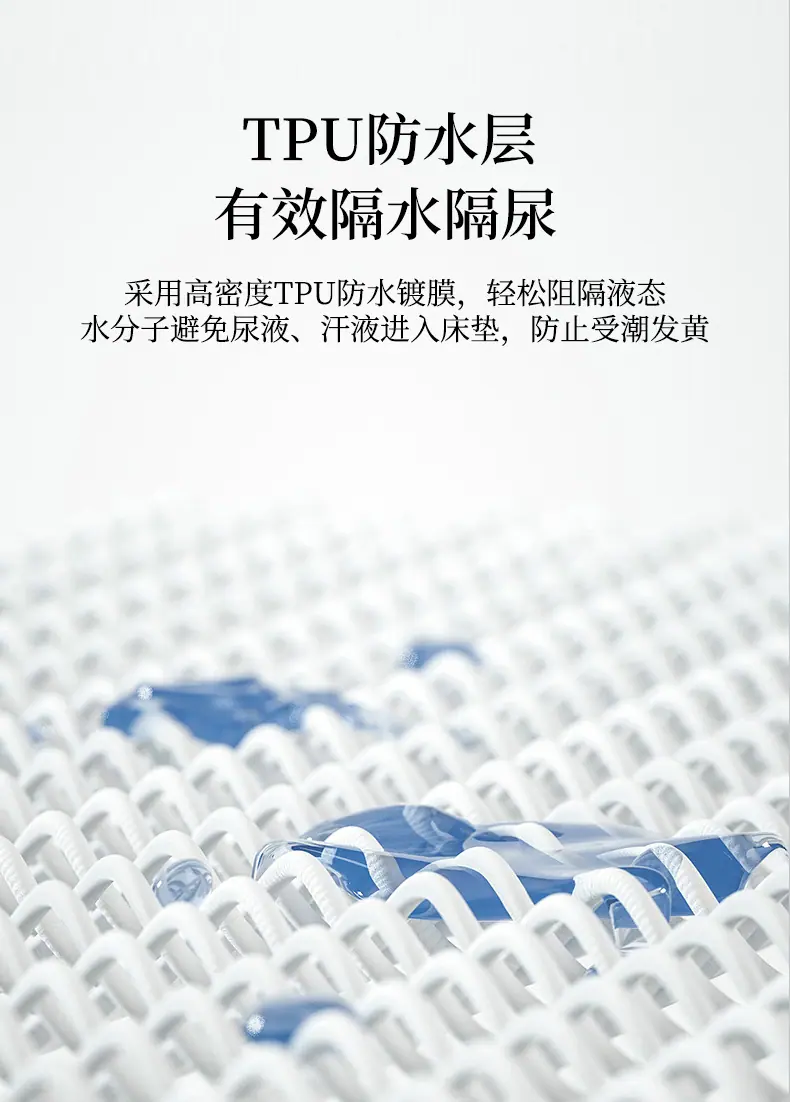 找家纺所有-贝壳奶昔白_05.jpg