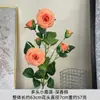 Múltiples Flores de Loto Artificiales para Decoración, Adecuado para Sala de Estar y Mesa de Comedor, Ramo de Flores Artificiales, Arreglo de Florero con Flores Falsas, Adorno de Arte Floral