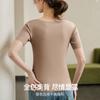 Colete Feminino Americano Costas Abertas Manga Curta Alça Larga Ombro Larga Modal Fino Slim-fit Interior Longo Branco Peça Base Top