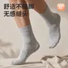 Calcetines para hombre para todas las estaciones, algodón puro, resistentes al olor, calcetines deportivos transpirables de malla, calcetines sin costuras de media pantorrilla