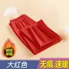 Ropa interior térmica para mujer, pantalones cálidos sin costuras, forro polar, línea de pantalones de lana, leggings de talla grande