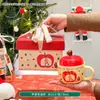Taza de Café Cerámica de Temperatura Constante de una Pieza para Envío Directo Taza Caliente Caja de Regalo Creativa del Año del Caballo para Clientes y Empleados