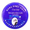 Novo Óleo para Rachaduras nas Mãos e Pés Xile 85g Creme para Mãos Outono e Inverno Li Caotang Reparação Rachaduras Hidratante de Longa Duração