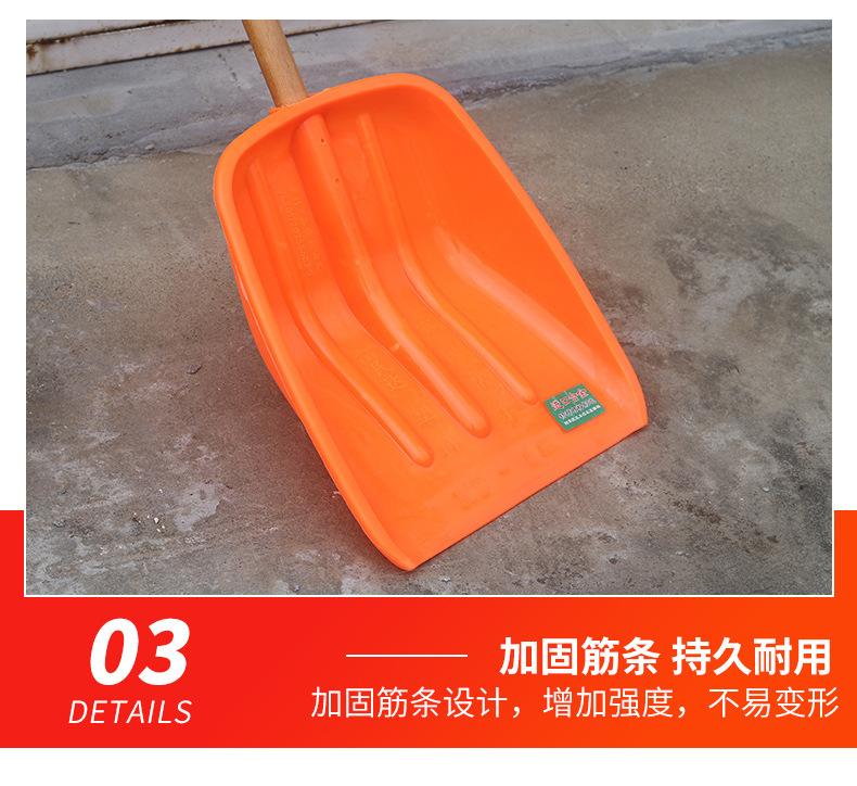 详情_12.jpg